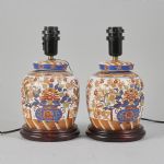 1462 4290 TABLE LAMPS